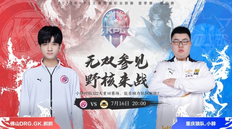 若能结合科 若能结合科