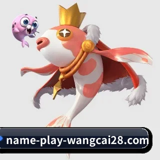 旺财28 APP
